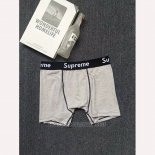 Boxer Supreme Hombre Negro Gris